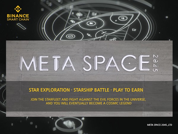META SPACE 2045